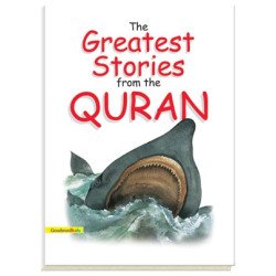 The Greatest Stories from the Quran (Paperback)
